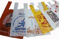 Пакет майка ПНД с печатью