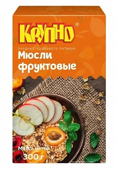 Вкусные мюсли с ягодами и злаками - оптовые поставки