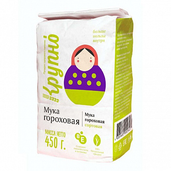 Мука гороховая сортовая